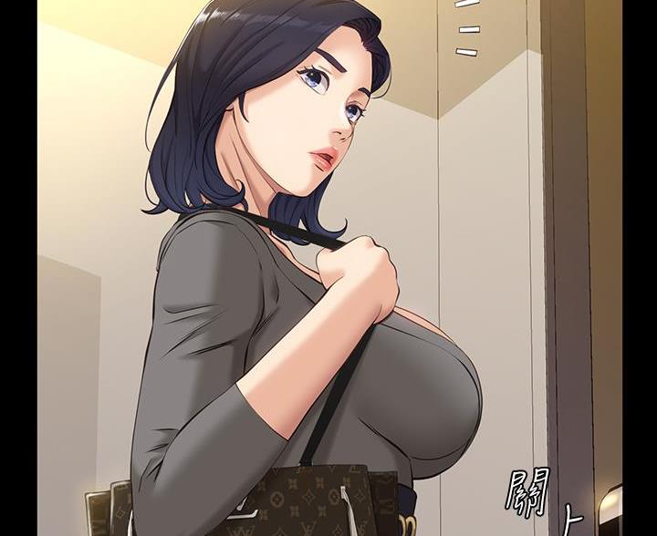 万能简单舞蹈动作幼儿漫画,第18话1图