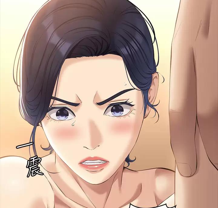 万能简单舞蹈动作幼儿漫画,第42话1图