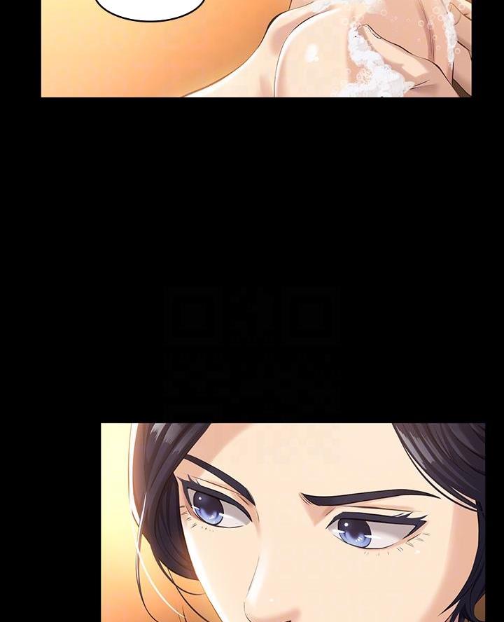 万能简笔画背景图幼儿园漫画,第13话1图