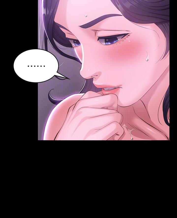 万能简易焊接工装漫画,第9话1图