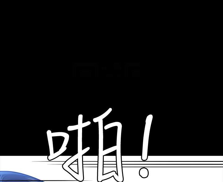 万能简单舞蹈动作幼儿漫画,第26话1图