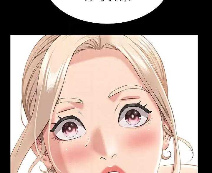 万能简单舞蹈动作幼儿漫画,第34话1图