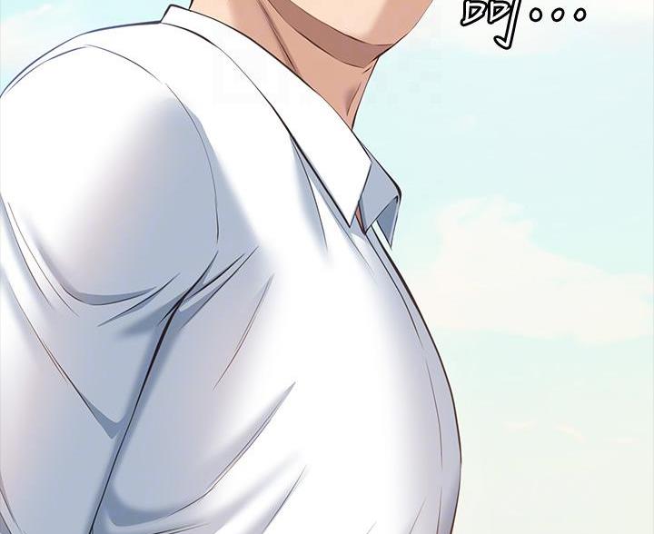 万能简单舞蹈动作幼儿漫画,第30话2图