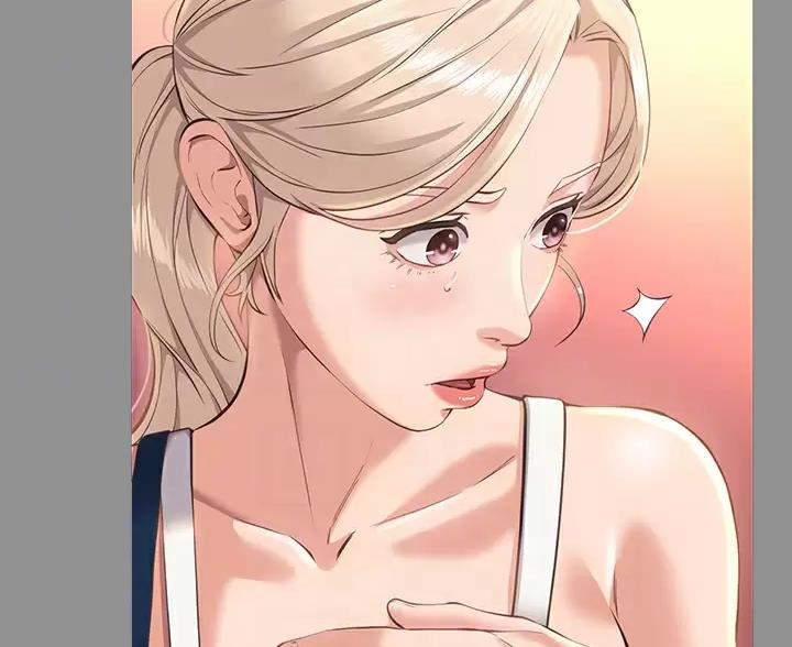 万能简单舞蹈动作幼儿漫画,第34话1图