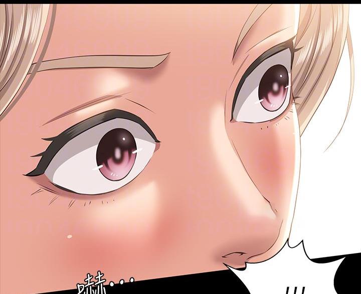 万能简易焊接工装漫画,第32话1图