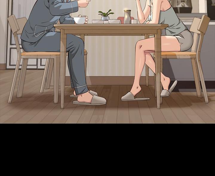 万能简单舞蹈动作幼儿漫画,第18话1图
