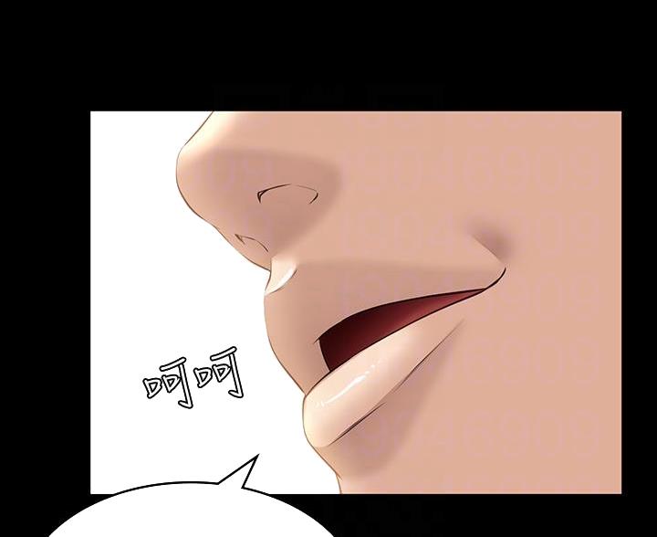 万能简易焊接工装漫画,第32话1图