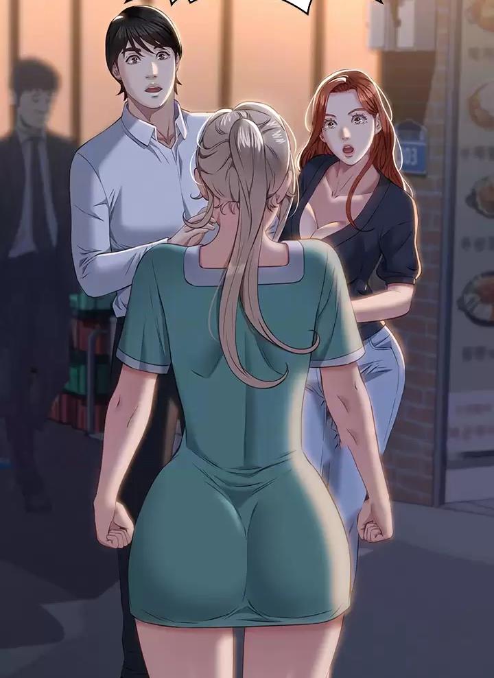 万能简易焊接工装漫画,第53话2图
