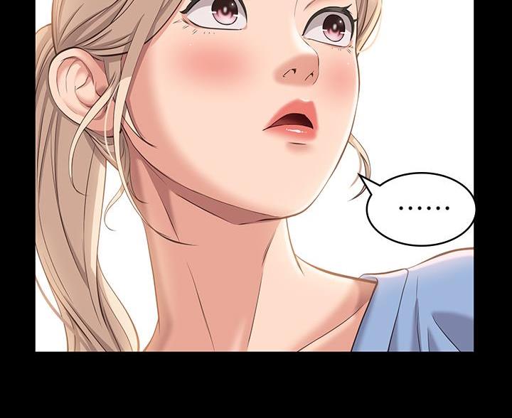 万能简单舞蹈动作幼儿漫画,第32话1图