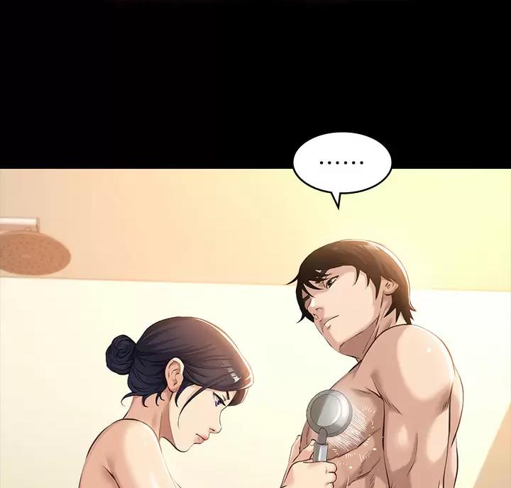 万能简单舞蹈动作幼儿漫画,第42话2图