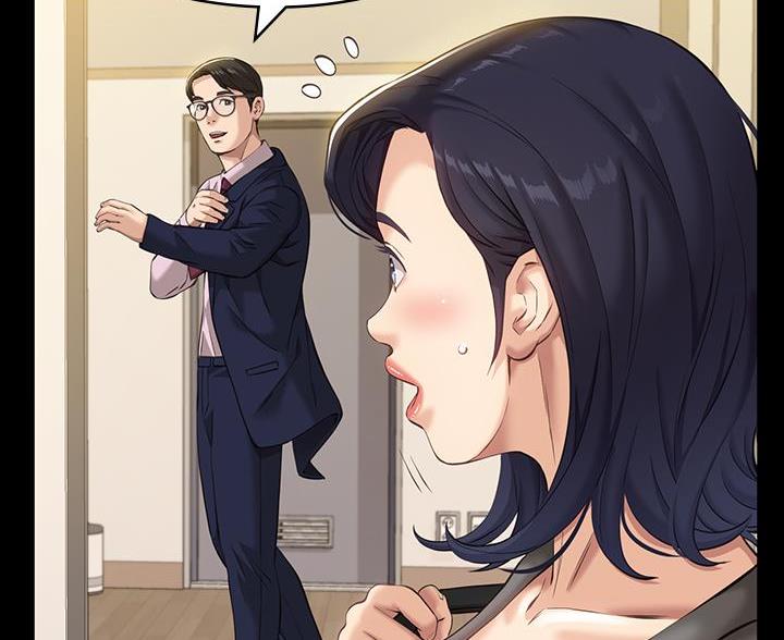 万能简单舞蹈动作幼儿漫画,第18话1图
