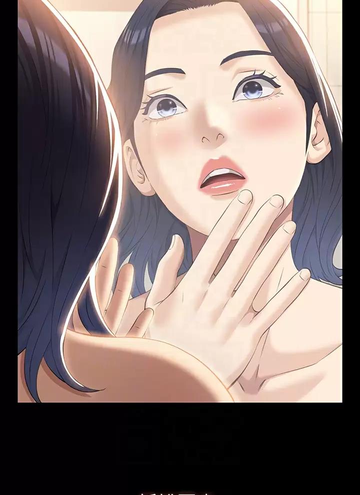 万能简单舞蹈动作幼儿漫画,第55话1图