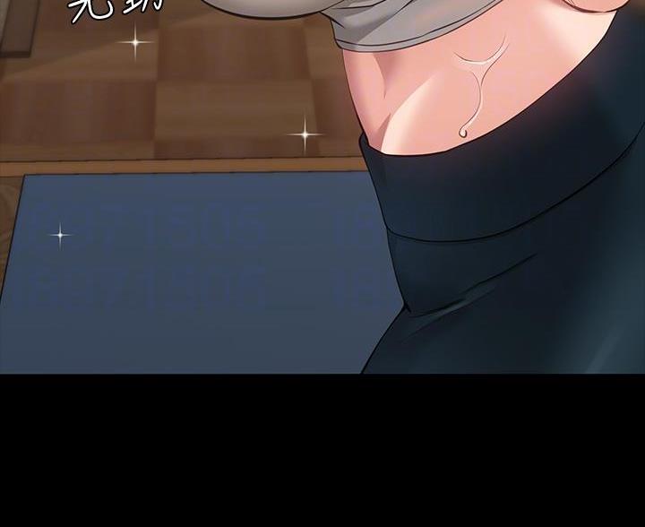 万能简单舞蹈动作幼儿漫画,第21话1图