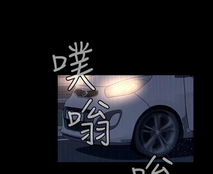 万能简笔画背景图幼儿园漫画,第31话1图