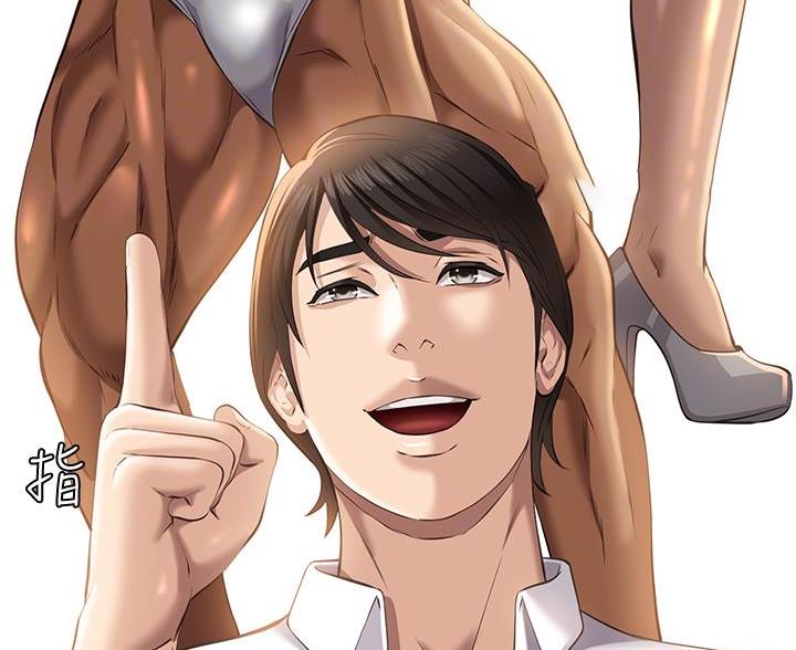 万能简易焊接工装漫画,第32话1图