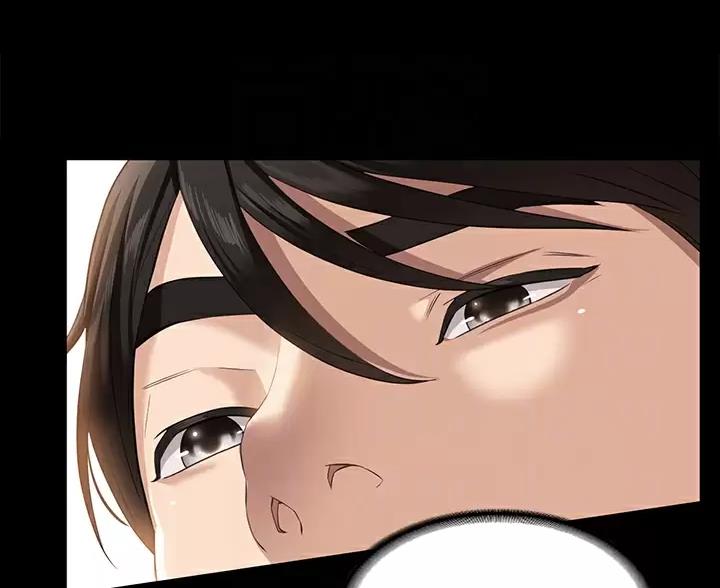 万能简易焊接工装漫画,第34话1图