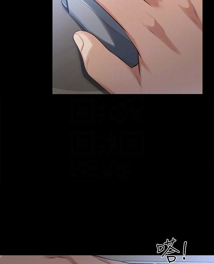 万能简单舞蹈动作幼儿漫画,第4话1图