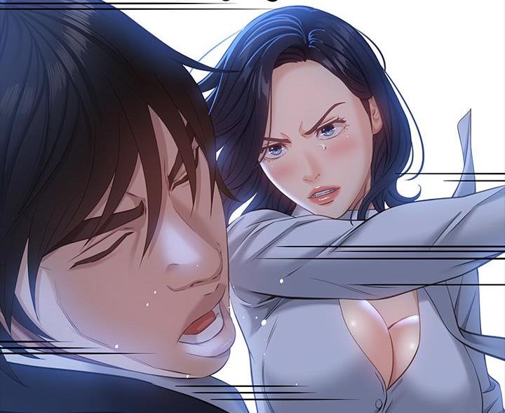 万能简单舞蹈动作幼儿漫画,第26话2图