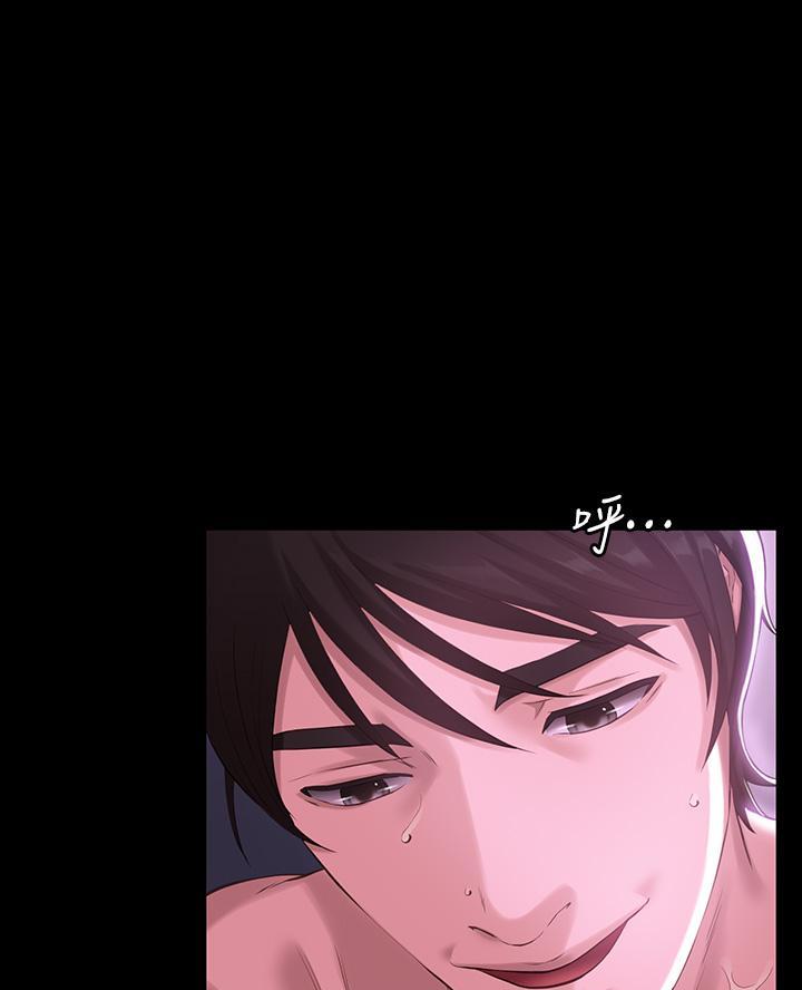 万能简单舞蹈动作幼儿漫画,第10话2图