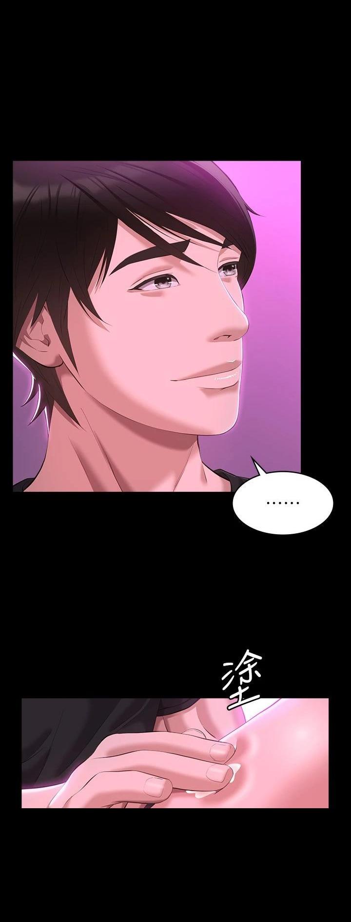万能简笔画背景图幼儿园漫画,第76话1图