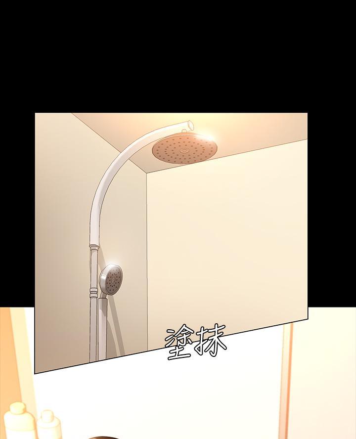 万能简笔画背景图幼儿园漫画,第13话2图