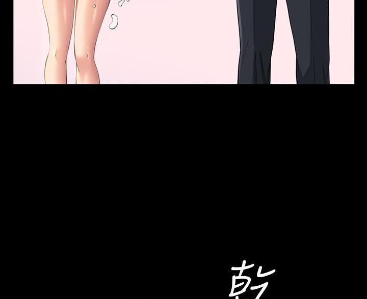 万能简笔画背景图幼儿园漫画,第31话1图