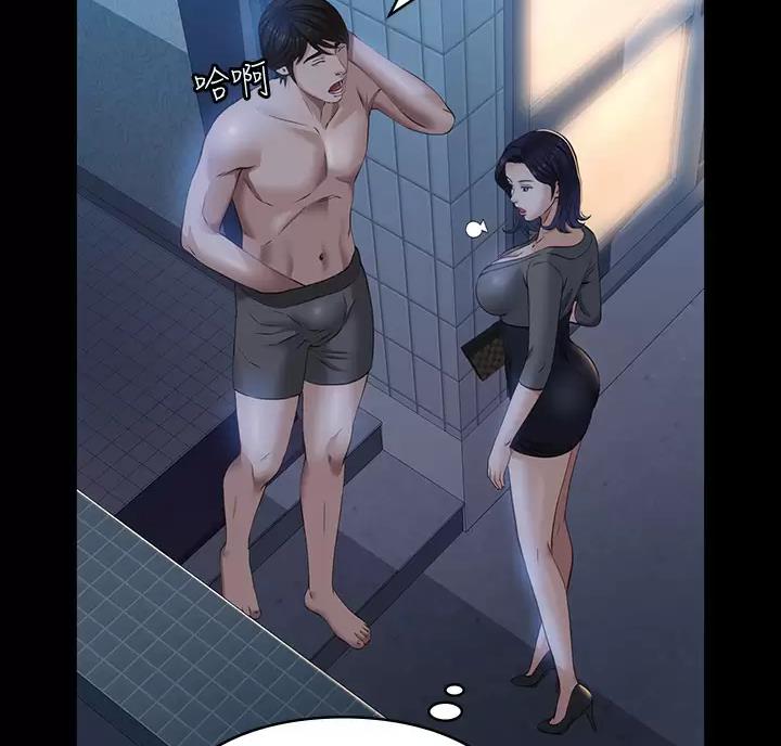 万能简单舞蹈动作幼儿漫画,第42话1图