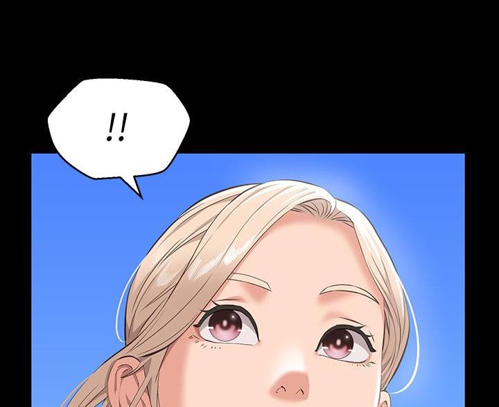 万能简单舞蹈动作幼儿漫画,第29话1图