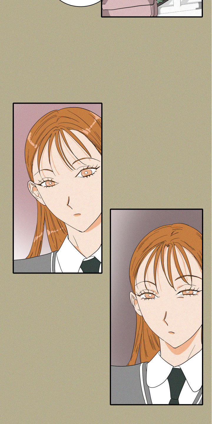 人鱼海漫画,第2章：理想型1图