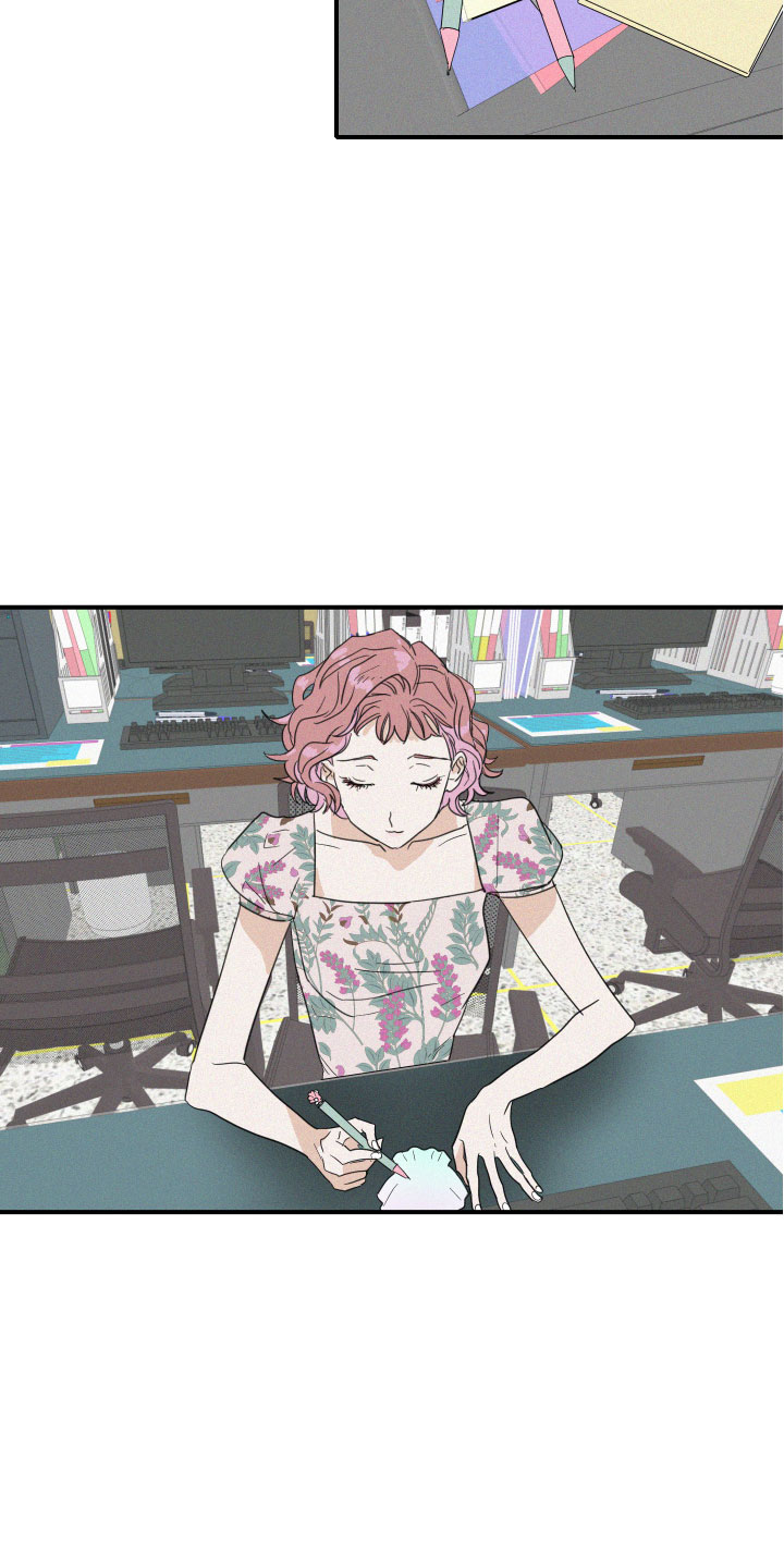 人鱼海漫画,第4章：咖啡2图