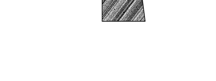 神秘小狼狗漫画,第11章：飞速进展1图
