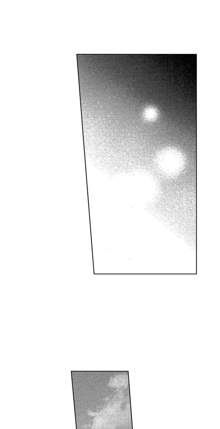 天降小甜妻霸总大叔宠上瘾漫画,第14章：赖皮小狗1图