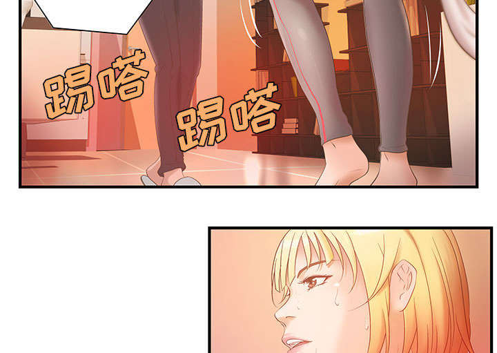 地牢手游漫画,第9章：两方人马2图