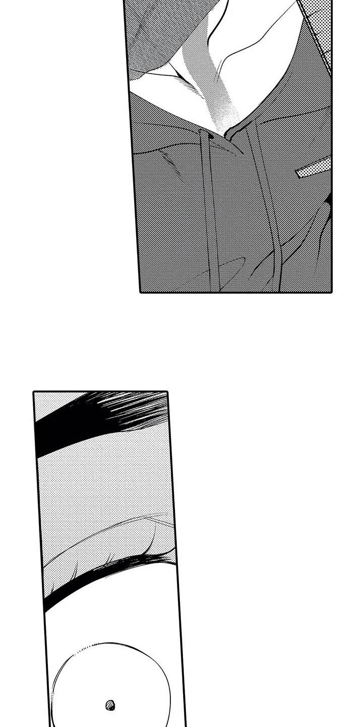 打翻友谊漫画,第13章：态度2图