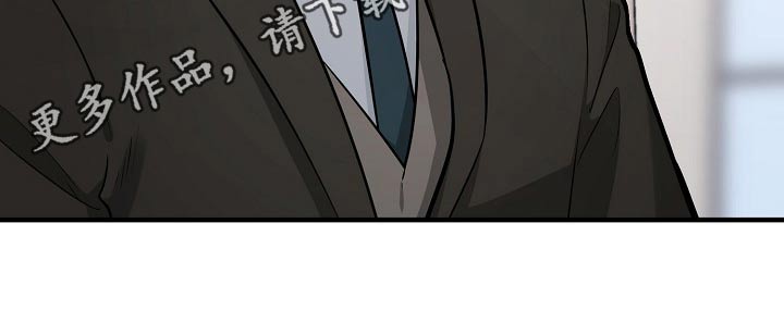 无处可藏是不是成语漫画,第116章：争夺1图