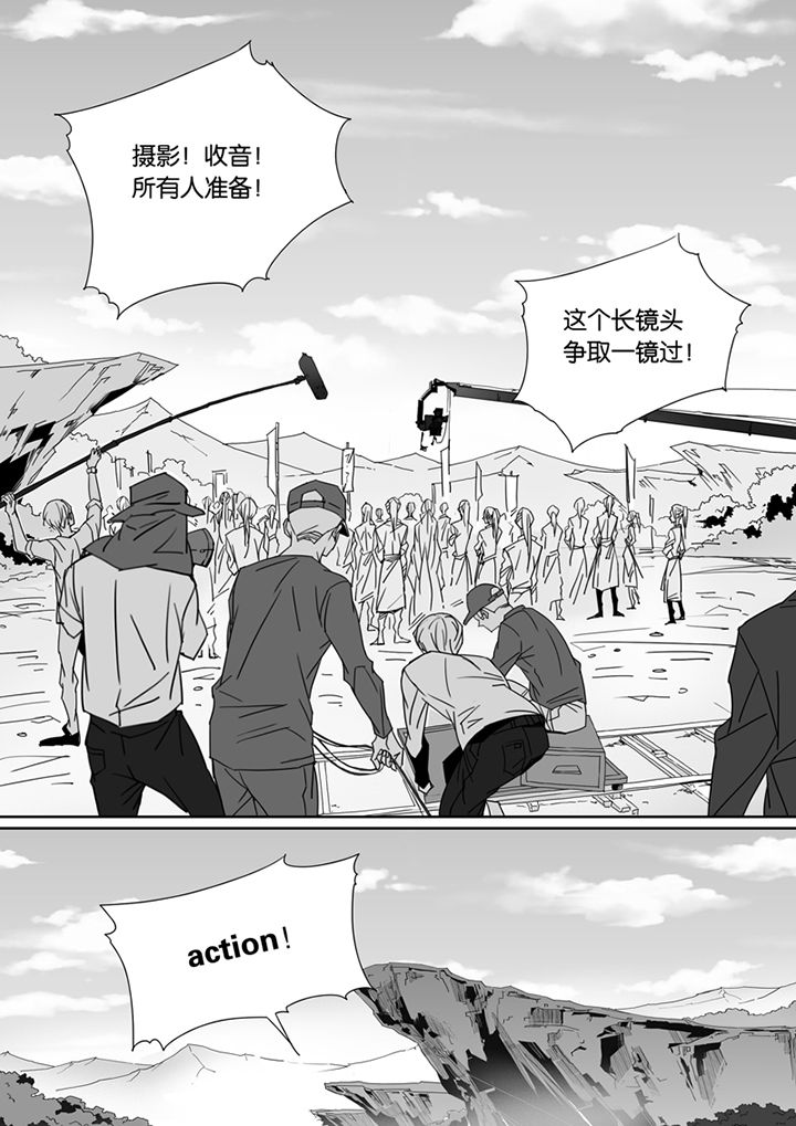 男友男优漫画,第79章：1图