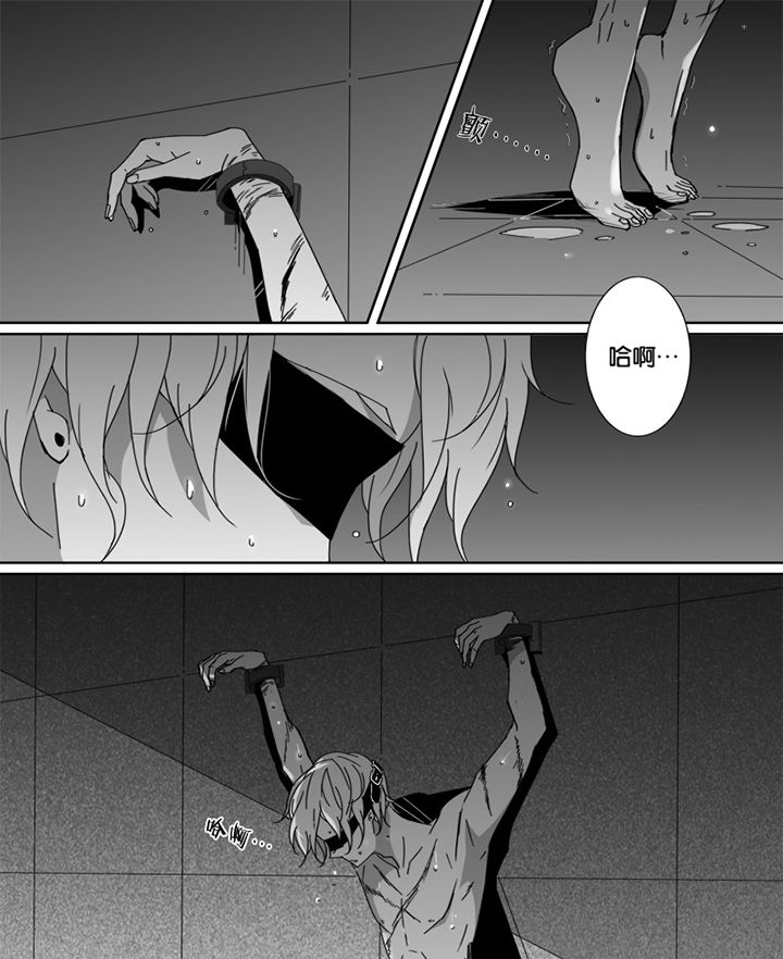 男友车上现内裤女友分手漫画,第50章：1图