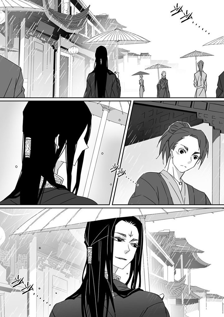 男友车上现内裤女友分手漫画,第72章：2图