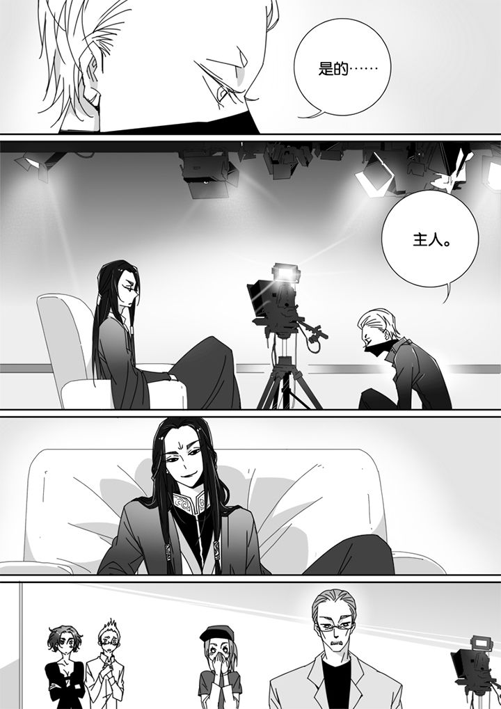 男友车上现内裤女友分手漫画,第63章：2图