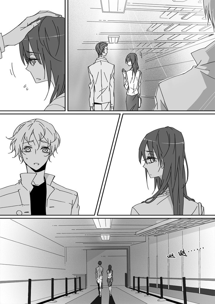 男友车上现内裤女友分手漫画,第48章：2图