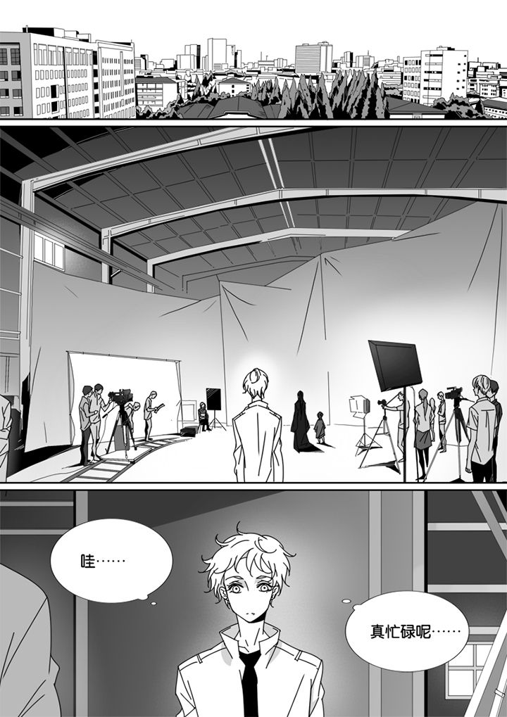 男友车上现内裤女友分手漫画,第65章：2图