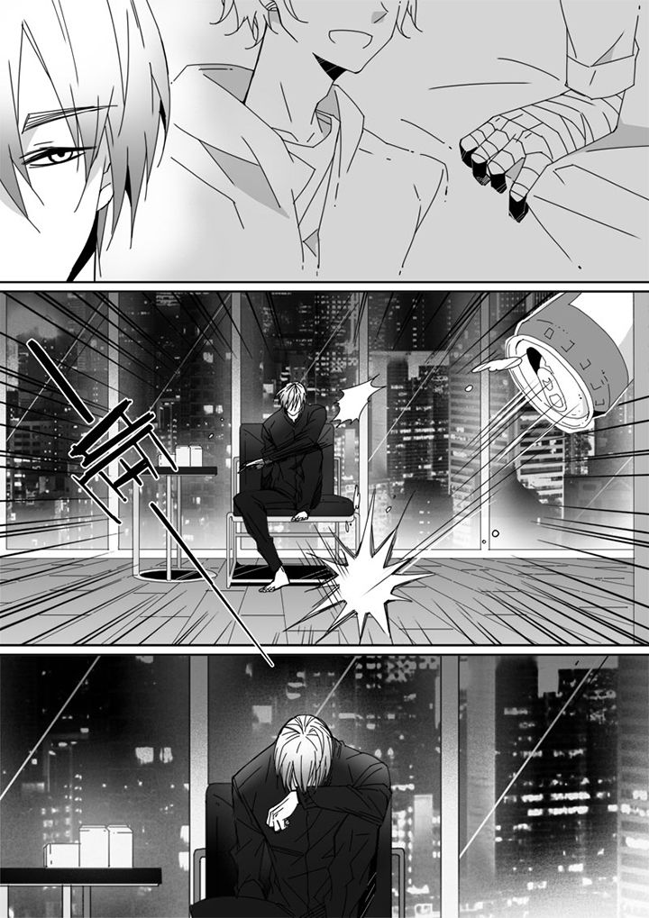 男友车上现内裤女友分手漫画,第59章：1图