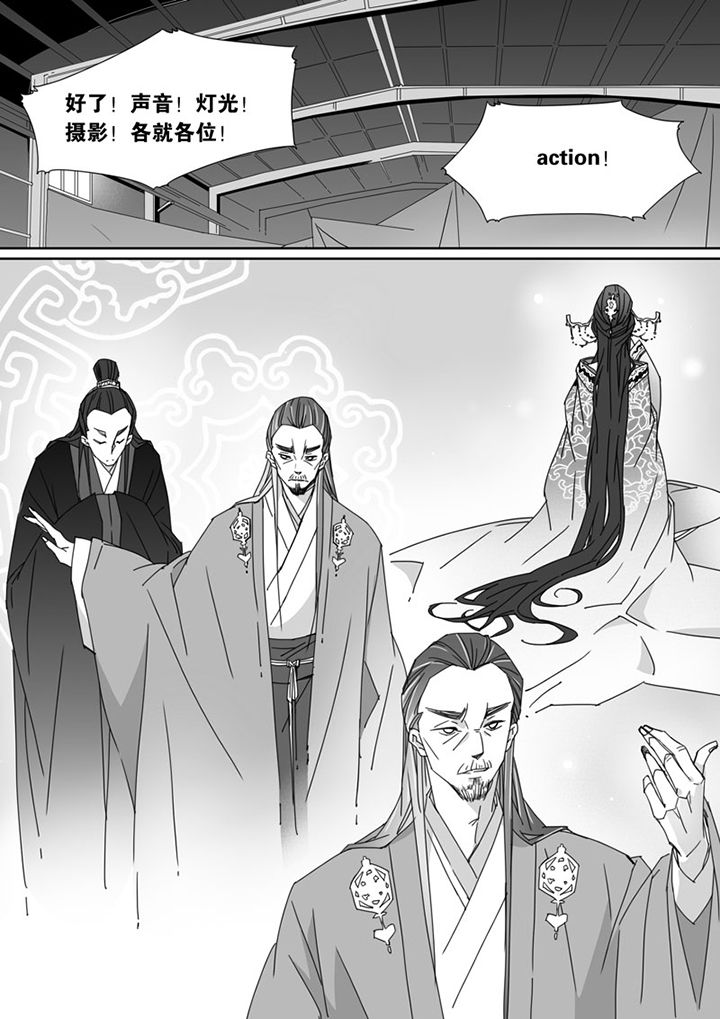 男友车上现内裤女友分手漫画,第68章：2图