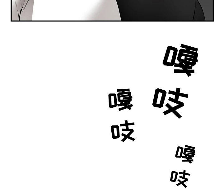 现实理想漫画,第17章：配合1图