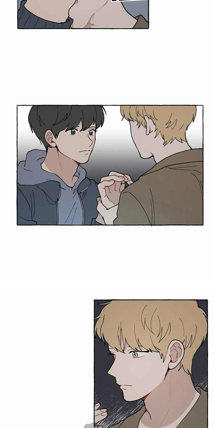 家政妇看见了! 电视剧漫画,第12章：表白2图