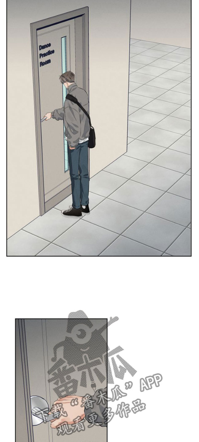 双人戏曲秦香莲漫画,第6章：试戏1图