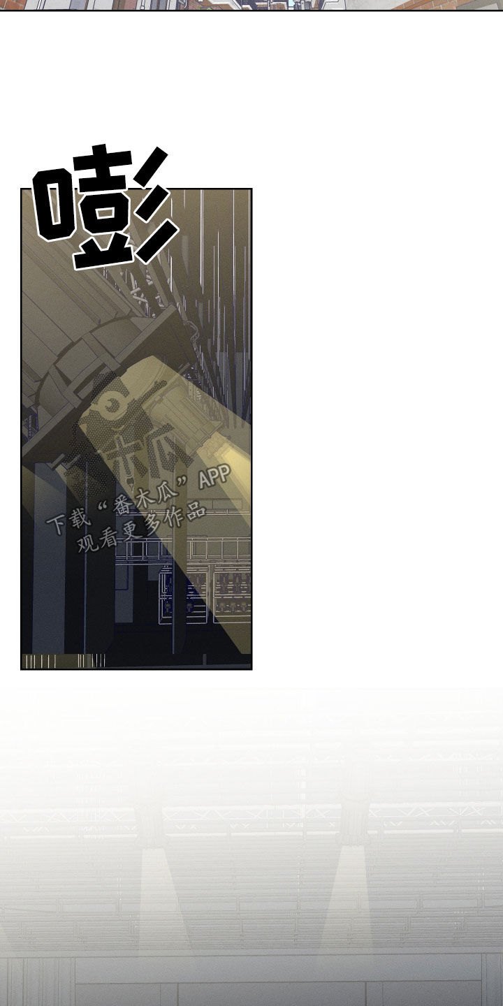双人戏曲风写真漫画,第18章：为你加油（完结）1图
