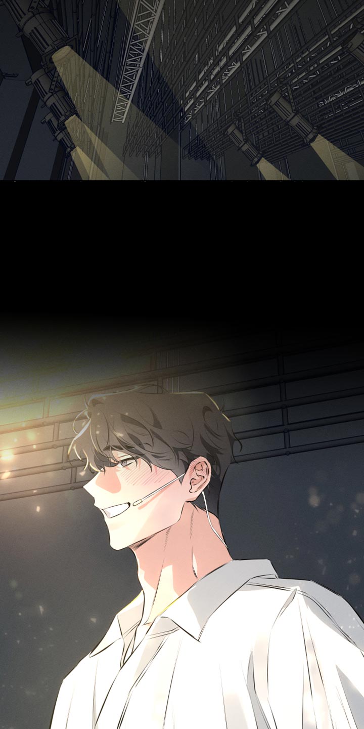 双人戏曲秦香莲漫画,第10章：我得摆脱他1图