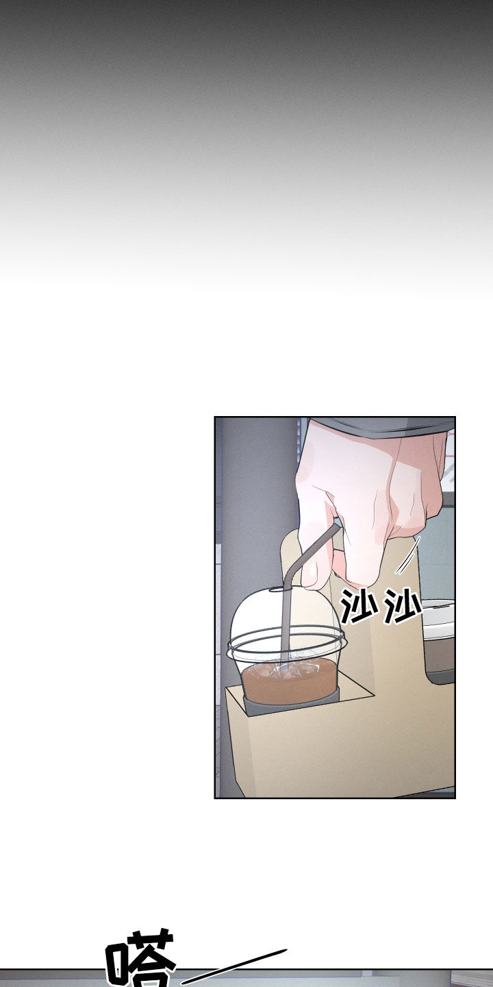 双人戏曲风写真漫画,第16章：迷恋2图