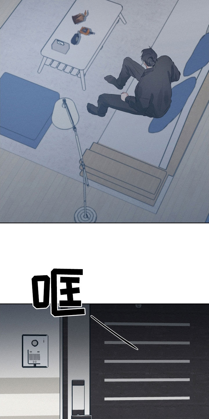 双人戏曲秦香莲漫画,第15章：放过我吧1图